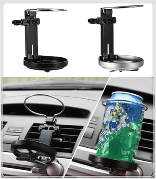 Auto pliabil bea rack ventilator suport pahare apa de cafea pentru Volvo ReCharge Heico Caresto T6 Toyota Infiniti