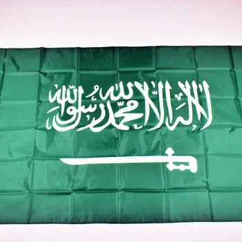 Arabia saudită 90*150cm flag-Steagul albastru 3x5 Picior steag Național pentru a satisface,de Paradă,de partid.Agățat,decor