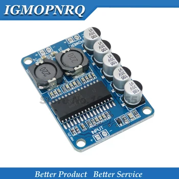 TDA8932 consum redus amplificator Digital de bord modulul de 35w mono amplificator modulul de Ridicat - consum redus