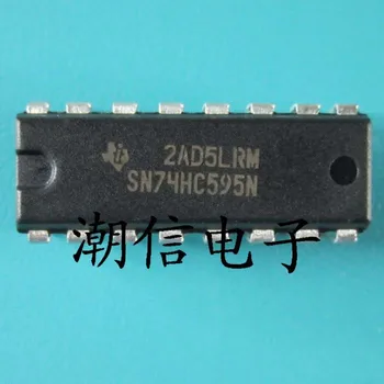 10cps SN74HC595N 8-bit registre
