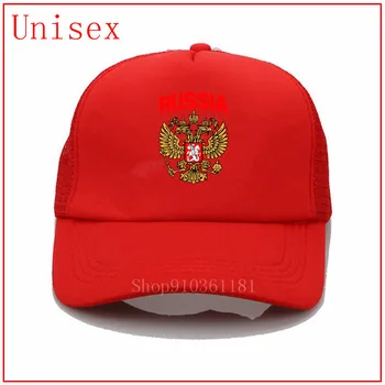 Rusia Double eagle black hat baseball hip hop pălării pentru bărbați găleată pălărie de femei u de protecție personalizate pălărie găleată pălărie de femei dotate pălărie