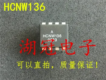 Ping HCNW136 HCNW136