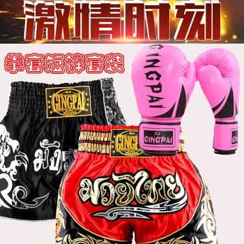 1pair mănuși de box +1 buc muay thai shorts Black box trunchiuri de Arte Marțiale Pantaloni bărbați adulți femei Rosu Roz MMA Stantare mănuși