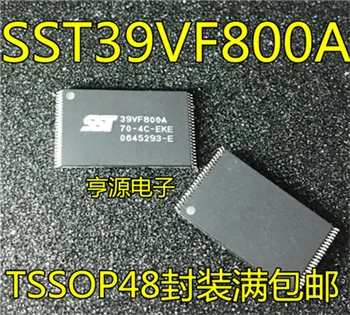 SST39VF800A SST39VF800A-70-4C-EKE TSSOP