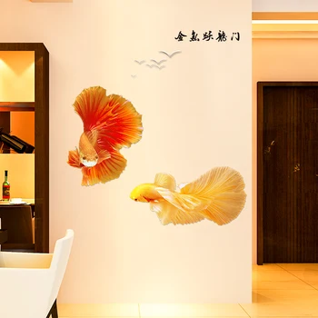3D Carasi Autocolante de Perete Stil Chinezesc Home Decor Camera de zi Dormitor Canapea, TV Fondul de Decorare DIY Decalcomanii de Arta Tapet