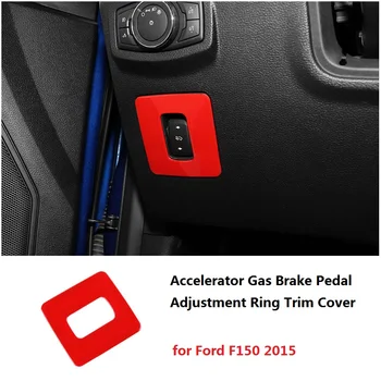 Pentru Ford F150 F-150-2020 Masina Clapetei de Gaz Pedalei de Frână Ajustarea Capacului Ornamental Accesorii Decor