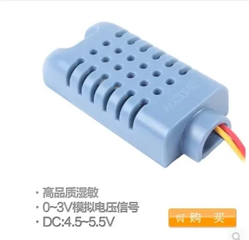 Sbbowe -AM1001 senzor de umiditate modulul sondă senzor de umiditate analog tensiune de ieșire reale