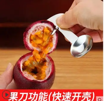 Fructul pasiunii deschizator de fructe din oțel inoxidabil instrumente artefact o lingură de fructe de bucătărie gadget