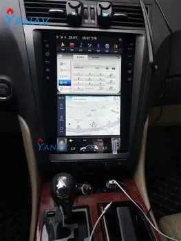 Tesla stil Android Auto radio stereo audio player Pentru a-Lexus GS 2004-2011 HD ecran vertical Car multimedia DVD player video auto