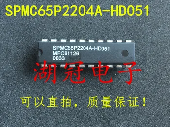 Ping SPMC65P2204A-HD051 SPMC65P2204A-HD051