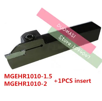 MGEHR1010-1.5/MGEHR1010-2 dotate cu 1BUC MGMN150/MGMN200 introduce la Tăiere din oțel inoxidabil și din oțel,CNC Canelare Suport Instrument