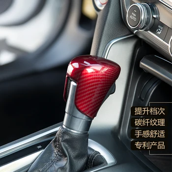 Potrivit pentru Honda 2018 a 10-a generație Accord schimbătorului de gulere de fibre de carbon model de caz de protecție