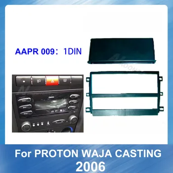 Bord masina Cadru Radio Fascia pentru Proton Waja Turnare 2006 AutoStereo Panel kit CD Tapiterie Instalare Detector Auto