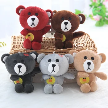 15cm Drăguț Urs de Pluș & Urs de Pluș Breloc Animale Împăiate Pandantiv Mic Jucării de Pluș Drăguț Ca un cadou de vacanță