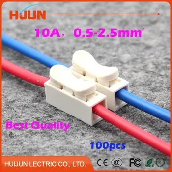 100buc/lot 2 Pin 10A Împinge Rapid Cablu Conector Universal Reuseable Clemă Bornă de Cabluri 1500W 250V CH-2