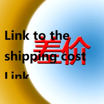 Link-ul de la costul de transport maritim diferența Nevoie să mă contactați