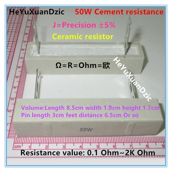 50W Ciment rezistenta 0.1 ~ 2k ohmi 5% 0.5 R 1R 1.5 R 2R 2.5 4R 5R 10R 12R 20R 24R 500RJ 1K ceramice Orizontale de rezistență ceramică