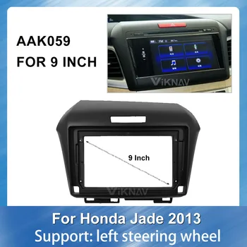 Radio auto Fascia pentru Honda Leopide 2013 DVD cadru de Bord Mount Kit Adaptor Garnitura Faciale Cadru Panou de Bord 2 Din