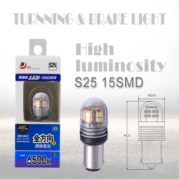 De înaltă Calitate S25 1156 Auto LED Fata-Spate Lumini Lampă cu LED-uri en-Gros mai Stralucitoare Lumina Alba 6000K Bec Auto
