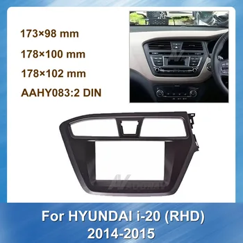 Auto 2Din Auto Radio Multimedia fascia pentru HYUNDAI I-20 i20 RHD Stereo Panoul de Bord Mount Trim Kit-ul de Instalare Cadru