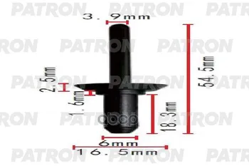 Clip de Plastic Chrysler aplicație: nit de plastic patron art. P37-1866