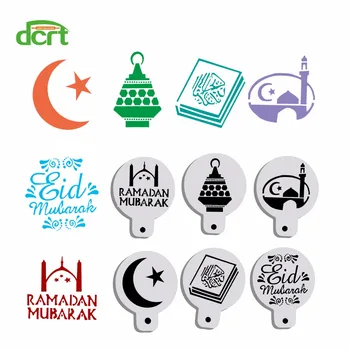6Pcs/Set animale de COMPANIE Ramadan Eid Mubarak Lampă de Design Tort de Șabloane,de Coacere Prajitura Ramadan Instrumente de Decor Biscuit Mousse de Patiserie Instrumente