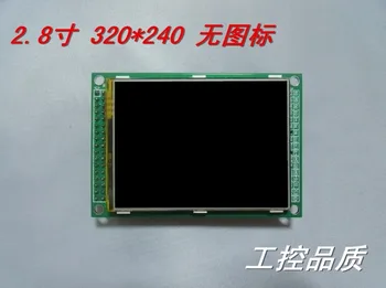 2.8 inch TFT cu afisaj lcd cu ecran tactil și PCB panou ILI9320 ILI9325 240*320 modulul LCD display