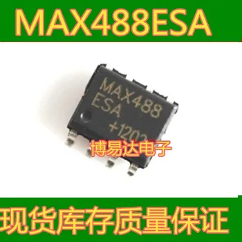 MAX488 MAX488ESA MAX488CSA POS-8