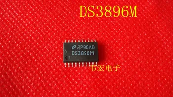 Livrare.DS3896M POS-20 7.2 mm IC computer power management Gratuit!