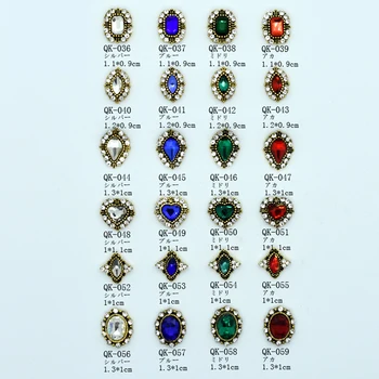 10buc/Lot Aliaj new sosire unghii farmec diamante de cristal Piatra strass decoratiuni de arta unghiilor bijuterii accesorii strasuri