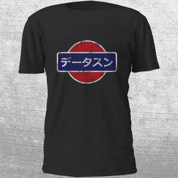 Vânzare fierbinte bumbac Noul Datsun Negru Japonez Retro Logo T-Shirt, Tee shirt