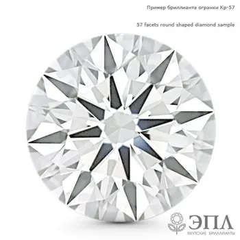 Diamond Circle 0.010 carate яб61512