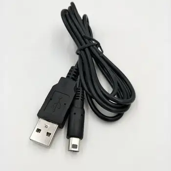 1.2 m Joc de Sincronizare a Datelor Taxa Charing USB Cablu de Alimentare Cablu de Încărcător de Cabluri Pentru 3DS Nintendo DSi NDSI baterie de litiu de Jocuri Accesor
