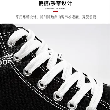 2021 toamna anului nou pantofi de panza pentru versiunea coreeană de versatil, confortabil respirabil de înaltă bang pantofi pentru bărbați