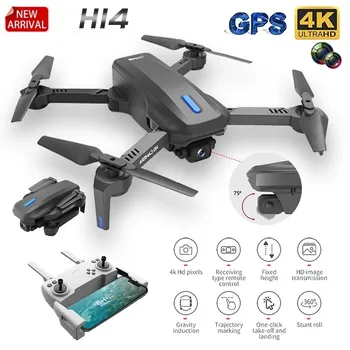 H14 RC Drone 5G GPS WIFI FPV GPS HD Quadcopter 4K Profissional Camera Înălțime Ține Drone Gest Foto Video Pliabil Elicopter