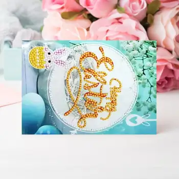 4buc 5D DIY Burghiu Parțială Diamant Pictura Salut Doresc Carduri de Petrecere, Cadou de Paste Mini-Vacanta de Anul Nou Cadou Consumabile