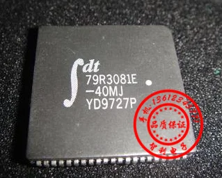 Ping IDT79R3081E-40MJ IC chip PLCC