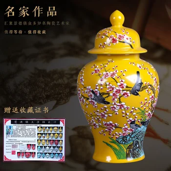 Jingdezhen Ceramică de masterat pictate manual pulbere galbenă email cerești vaze de flori recipient meserii din China ghimbir borcane
