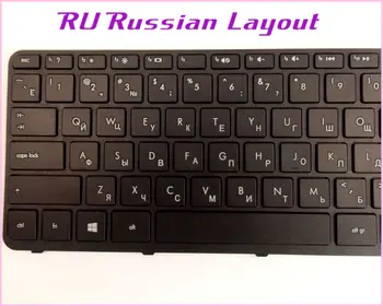 Rus RU Layout Tastatura Pentru HP Pavilion 17 17N 17-N 17N000 17E000 17E 17-E 17E110DX 17E128CA Laptop/Notebook cu Cadru