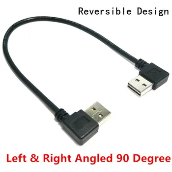 USB Stânga Dreapta în Unghi de 90 de Grade, model Reversibil de Stânga și Dreapta în Unghi de 90 de Grade Cot Dublu USB de sex Masculin la sex Masculin Taxa de Cablu de Date
