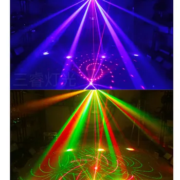 3in1 Fascicul de Lumină Laser Stroboscop Dmx Petrecere de Sunet Lumină de Control de la Distanță Liră Efectul Fascicul de Lumină Fluture Etapă Efect de Iluminare Disco