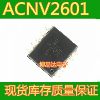 ACNV2601 ACNV2601-500E POS-10