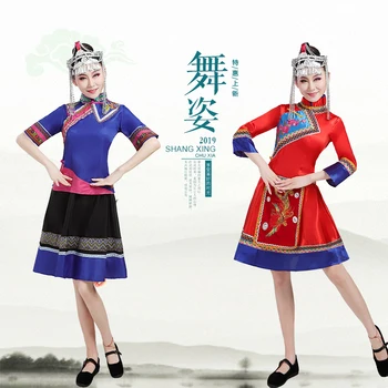 Miao Național de Dans Rochie Costum Vechi Tradiționale S-4XL Plus Dimensiune Populară Chineză Dans Miao Îmbrăcăminte Hmong Haine Pentru Femei