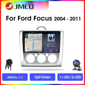 JMCQ Android 9.0 Radio Auto Pentru ford focus 2 3 Mk2/Mk3 2004-2011 Multimedia Video Player 2 Din RDS 2G+32G GPS Stereo Split Screen