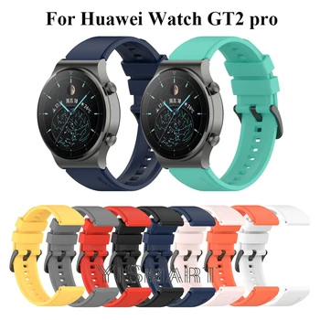 22mm Curea Silicon Moale pentru Huawei Watch GT 2 Pro Bratara Watchband pentru Huawei gt2 Pro Înlocuire Trupa Brățară accesorii