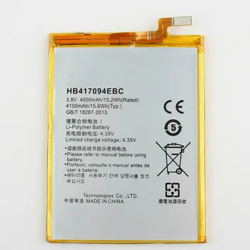 4100mAh Baterie Pentru Huawei Ascend Mate 7/MT7/TL00/TL10/UL00/CL00/Mate7/HB417094EBC