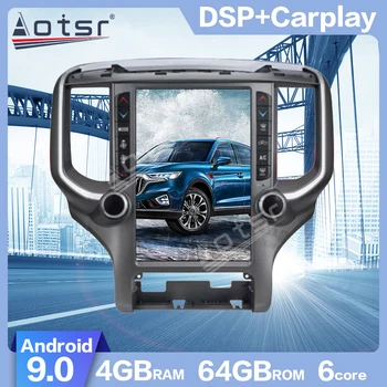 AOTSR Pentru Dodge RAM 2018-2020 Android 9.0 Tesla stil ecran Vertical PX6 Auto Navigație GPS, Player Multimedia, radio CARPLAY