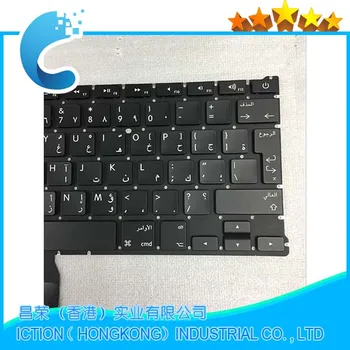 De Brand Nou A1369 A1466 AR arabă Tastatura Pentru Apple Macbook Air 13
