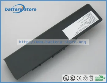 Autentic baterie HSTNN-LB4N, HSTNN-LB4O, HSTNN-DB4N, HSTNN-YB4N pentru HP ENVY Touchsmart 15,pentru HP Envy TouchSmart 17 ,62W