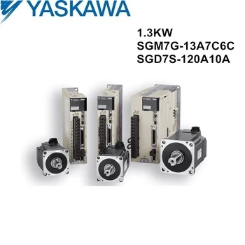 SGM7G-13A7C6C+SGD7S-120A10A original YASKAWA 1.3 KW servo-motor si sofer cu cabluri